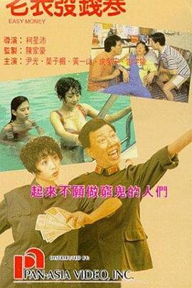 久久久精品免费观看