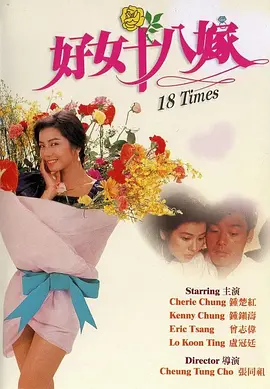 青青草原视频免费