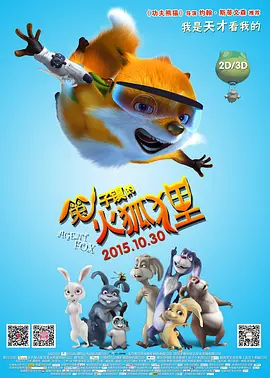 日韩毛片在线看
