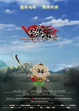 女人出水视频