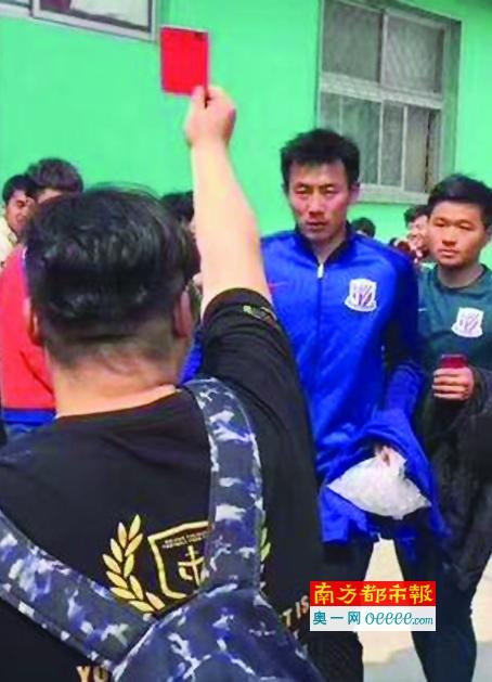 伊人第四色