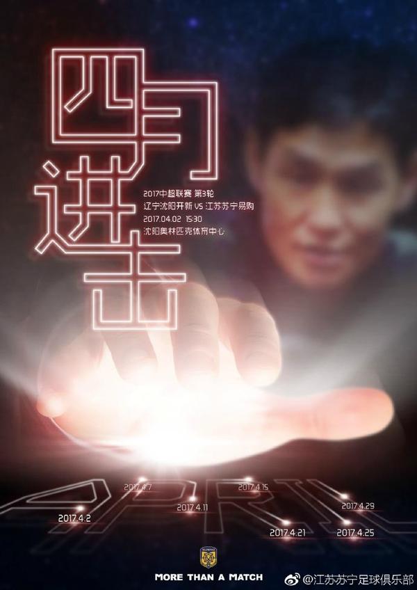 白蛇后传电视剧全集免费观看