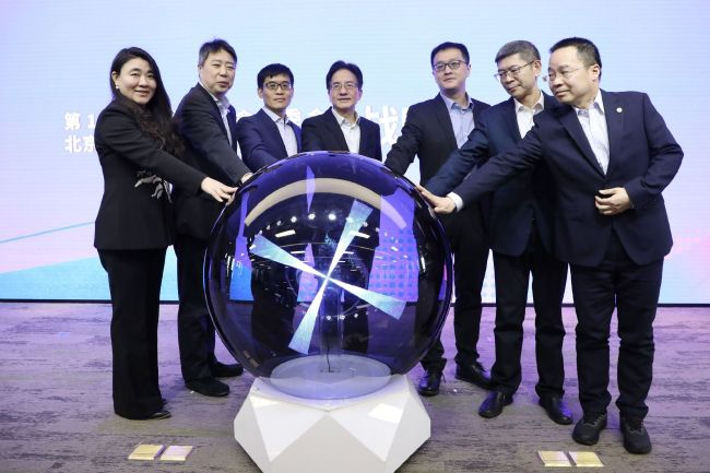 国产高清精品入口麻豆