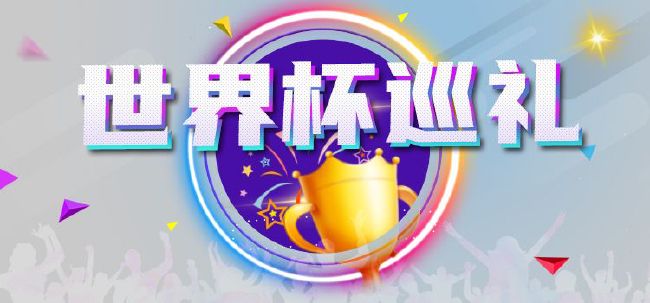 少女的茶道