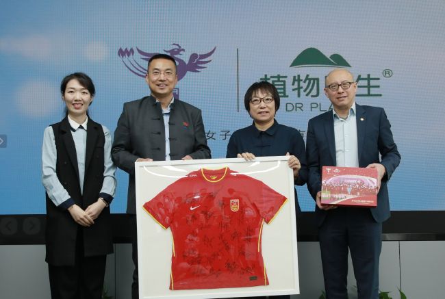 国产精品嫩草影院一二三区