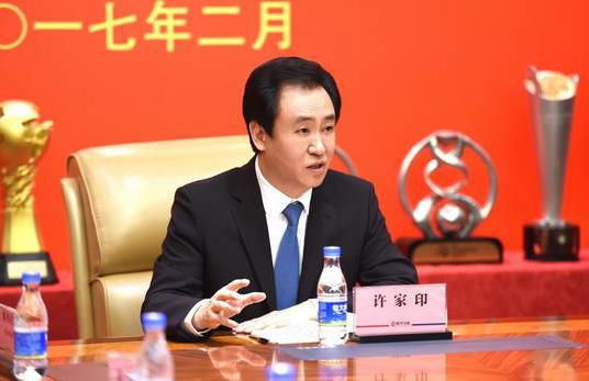 午夜精品一区二区三区在线视