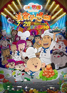 极品福利视频
