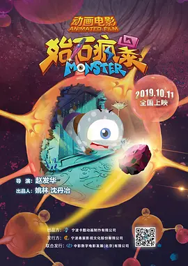 亚洲国产高清人在线