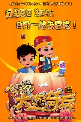 婷婷亚洲一区二区三区