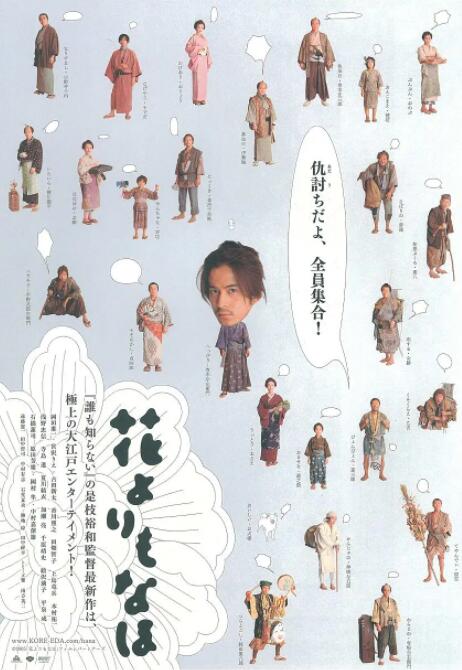 曰本黄色录象
