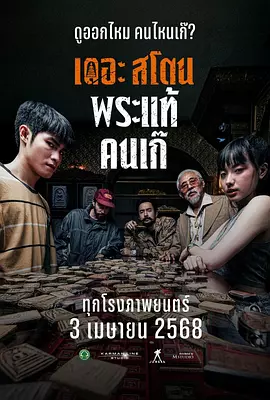 小说区图片区