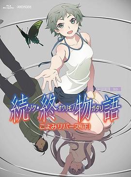 7777kkk在线观看
