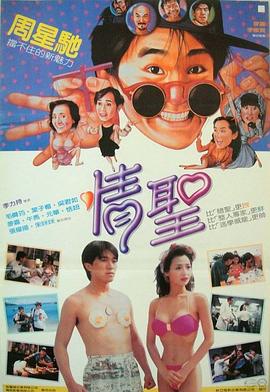 色婷婷一区二区三区四区成人网