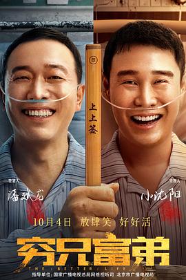 呦呦网址