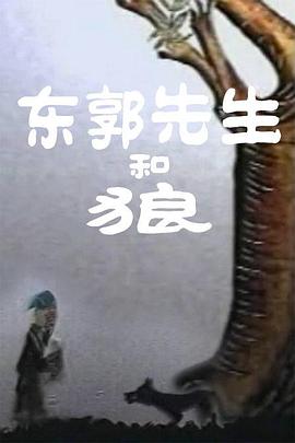播放毛片