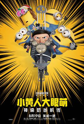 在线亚洲v日韩v