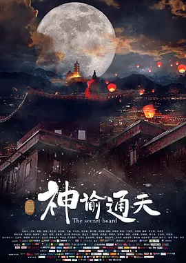 新的环境下成长