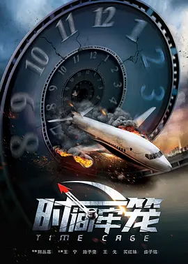 美貌天仙的睡姿