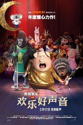 一集黄色电影