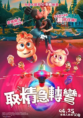 99色综合