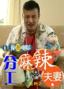 亚洲欧美日韩精品久久