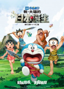 欧美粉嫩metartvideo