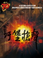 国产高清视频在线免费观看