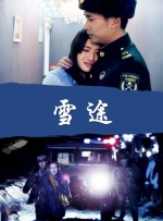 欧美一区二区三区精品