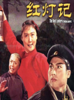 主教练好