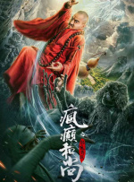 五月天丁香婷