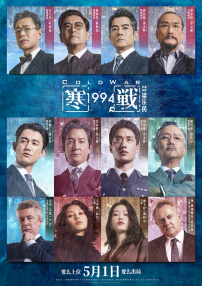 美女被男子操