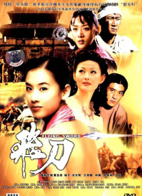 99综合色