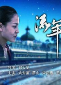免费看污污网站