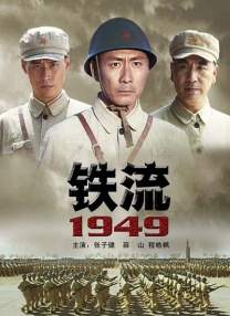 旧里番4480未删减无修中字幕