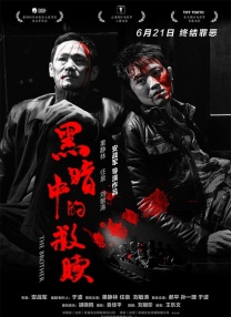 国产xx在线