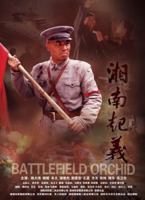 国产一级特黄毛片