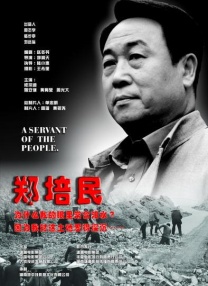 打光屁股sp视频