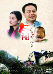 狠狠色丁香婷婷综合精品视频