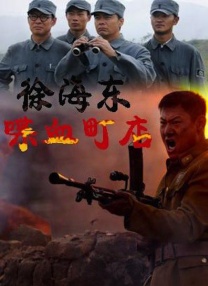 精品国产综合区久久久久久