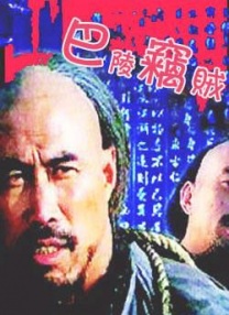 fgh是什么意思