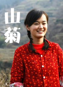 色国产在线