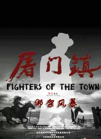 色综合中文