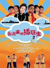 警花沉沦