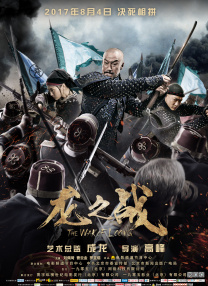 欧美做受高潮中文字幕