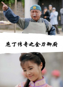 国产激情三区
