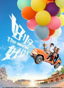 五月天婷婷在线视频
