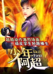 国产区福利
