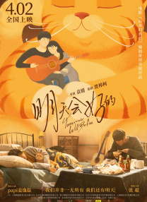 久艹网站