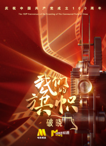 日本福利专区在线观看