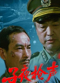 泳装派对